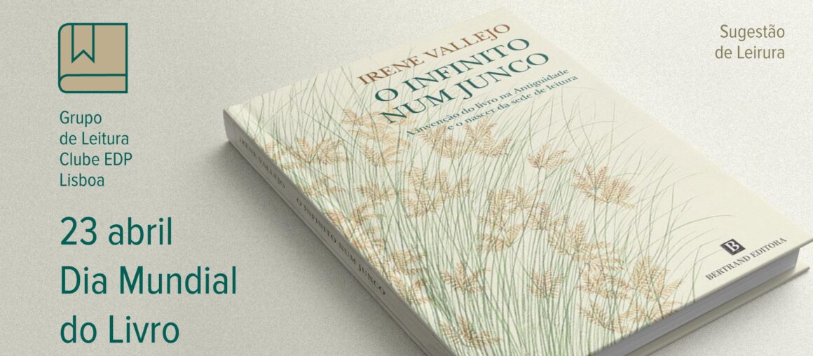 23 de abril, Dia Mundial do Livro