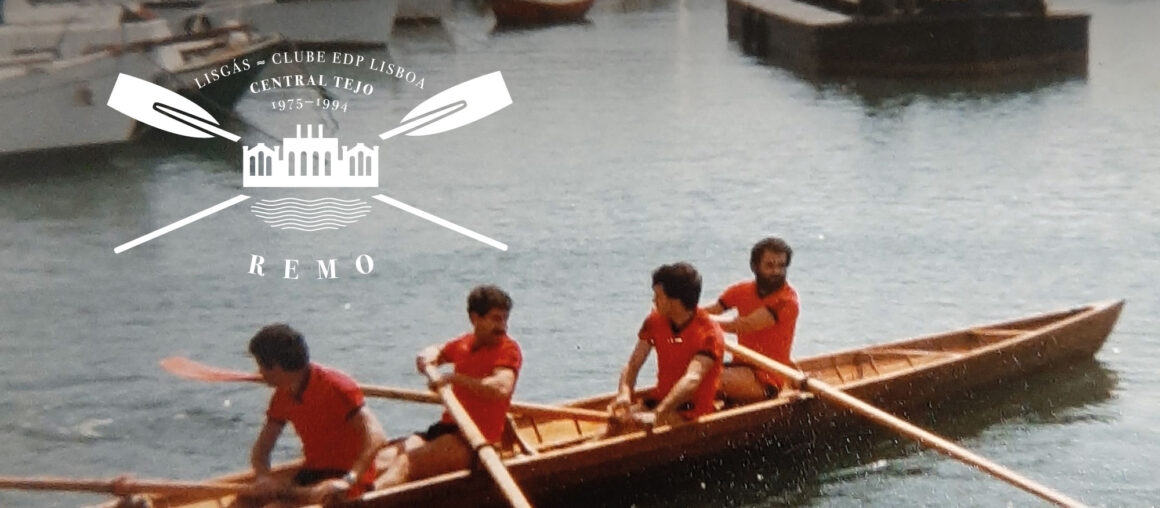 Recordar o Passado - Secção de Remo