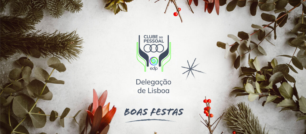 Feliz Natal e um Próspero 2023!