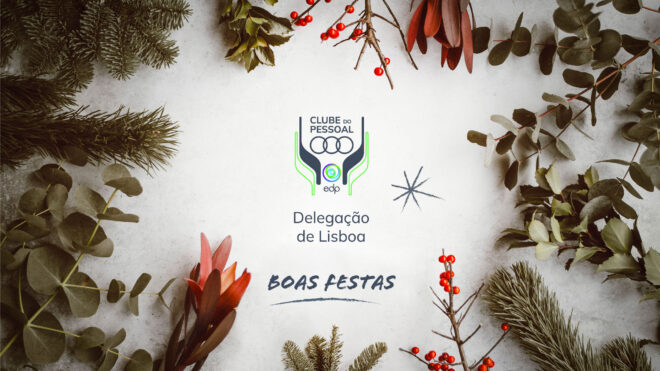 Feliz Natal e um Próspero 2023!