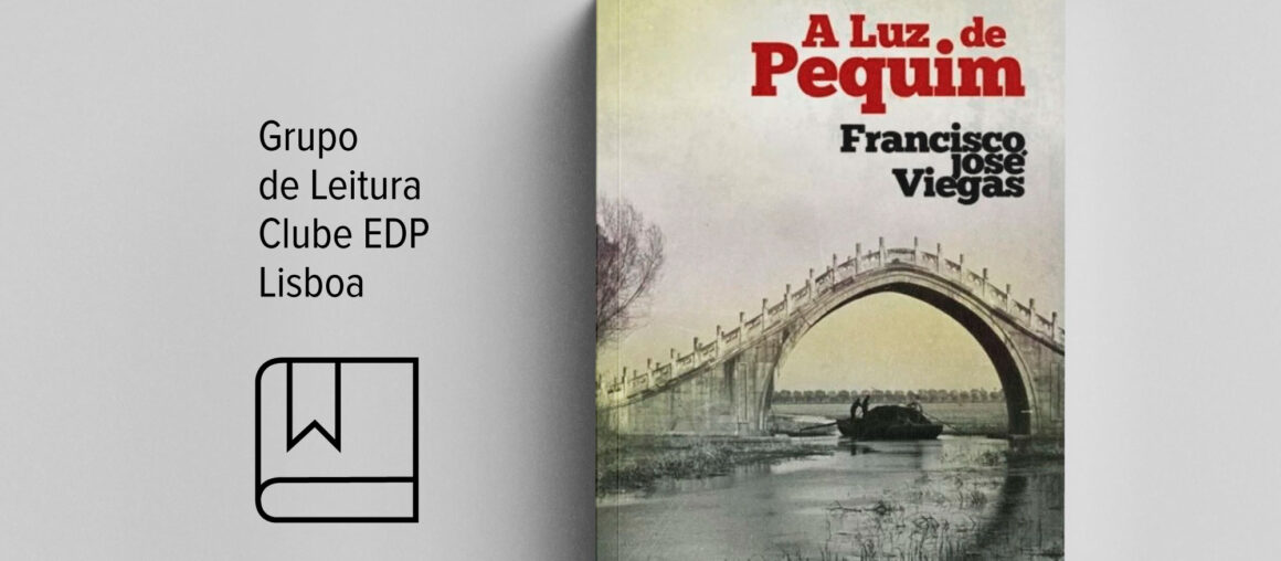 Sessão do Grupo de Leitura 15 dezembro