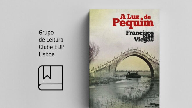 Sessão do Grupo de Leitura 15 dezembro
